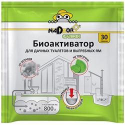 Биоактиватор Nadzor (Надзор) для дачных туалетов и септиков, 30 г