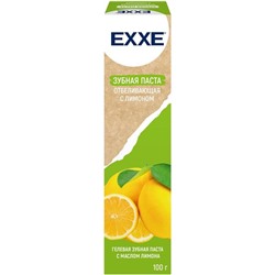 EXXE Зубная паста Отбеливающая с лимоном 100г
