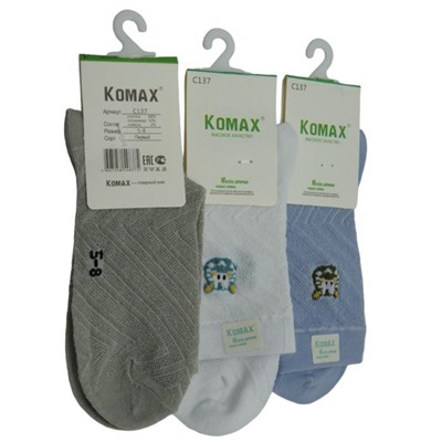 Носки  Для девочек KOMAX (88%хлопок,10%полиам,2%лайкра) нюд.цв.(5-8) C137-1