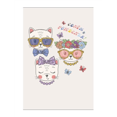 Пакет бумажный подарочный L "С Днем рождения. Кошачьи мордочки в очках" молочный 23x11x33 см (022)