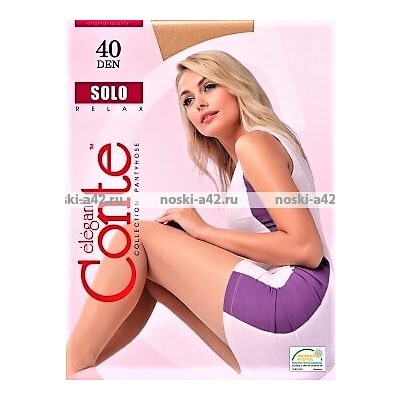 Капроновые колготки женские Conte SOLO 40 bronz XXL