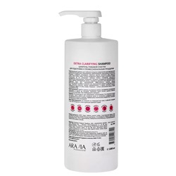 Aravia Шампунь для волос глубокоочищающий / Aravia Extra Clarifying Shampoo, 1000 мл