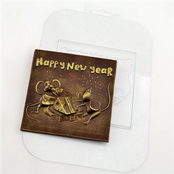 Форма пластиковая "Мышиный новый год"