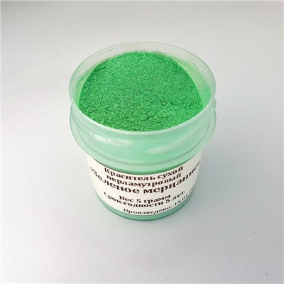 Краситель сухой перламутровый «Зеленое мерцание» 5 гр