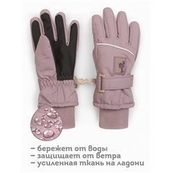 GHGW3316 (Перчатки для девочки, Pelican Outlet )