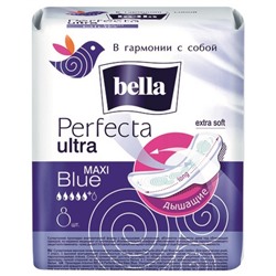 BELLA Perfecta Ультра  Макси Блю (extra soft) 8шт. супертонкие (5к.) АКЦИЯ! СКИДКА 5%