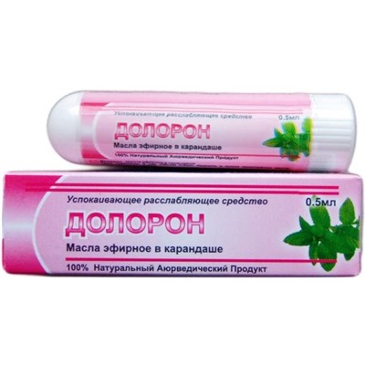 DOLORON Essential oils stick (Долорон масло эфирное в карандаше, успокаивающее расслабляющее средство), 0,5 мл.