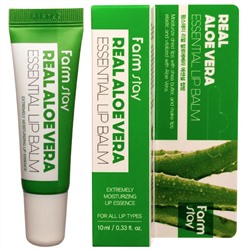 Бальзам для губ Farm Stay Real Aloe Essential Lip Balm(10ml)