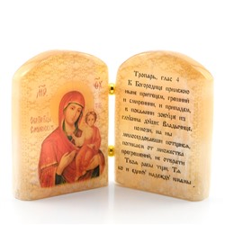 Икона из селенита с молитвой "Б.М.Смоленская" 88*30*65мм