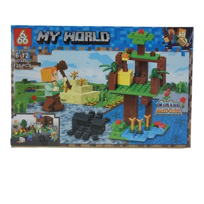 Конструктор My World 125дет. 23*16см  / 66063-2