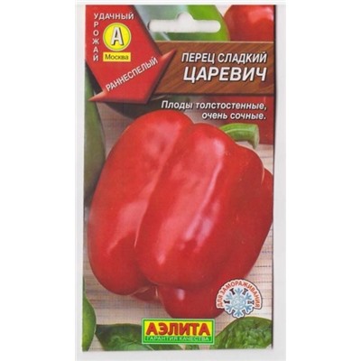 Перец Царевич (Код: 15527)