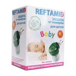 СИБИАР Рефтамид  Комплект(прибор+жидкость) Детский б/запаха  45ночей (подходит д/таблеток)
