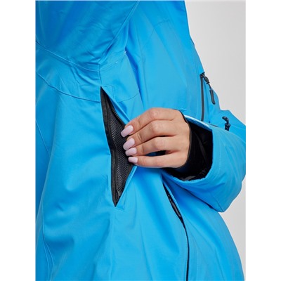 Горнолыжная куртка женская зимняя большого размера синего цвета 3507S