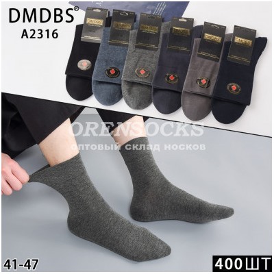 НОСКИ МУЖСКИЕ МЕДИЦИНСКИЕ ХЛОПОК АССОРТИ DMDBS A2316