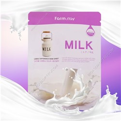 Farmstay маска для лица с молочными протеинами, 23 мл.