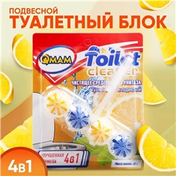 QMAM Блок для унитаза туалетный Lemon 60 г 4шарика