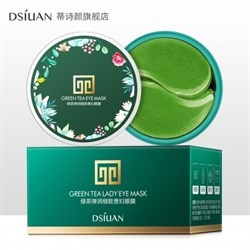 Гидрогелевые патчи для глаз Dsiuan Green Tea Lady Eye Mask 60 шт 60 шт Зеленый чай