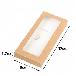 Коробка - конверт под шоколадку КРАФТ с окном 17*8*1,5 см