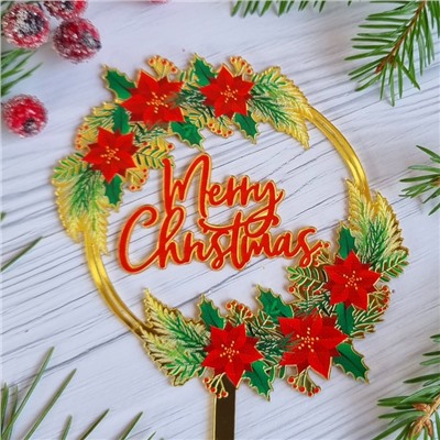 Топпер «Merry Christmas» золотой с красными цветами