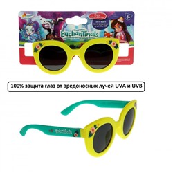 Детские солнцезащитные очки «Enchantimals» желтые