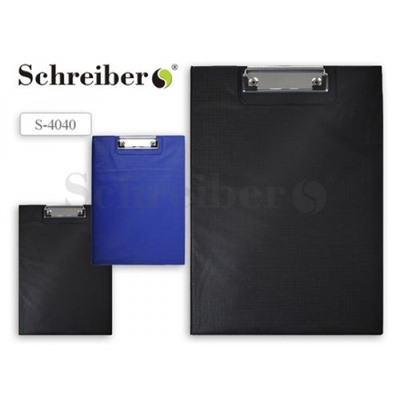 Папка-планшет (доска с зажимом) А4 S 4040 Schreiber