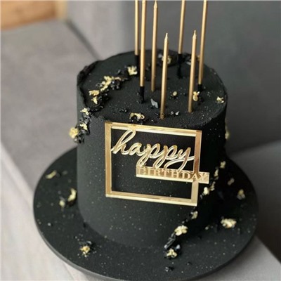 Украшение надпись для торта «Happy Birthday»в золотой рамке