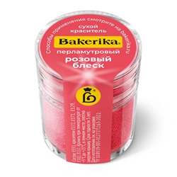 Краситель сухой перламутровый Bakerika «Розовый блеск» 4 гр