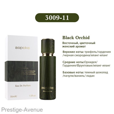 Aopoka Black Orchid edp for women 30 ml