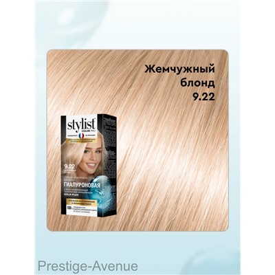Стойкая крем-краска для волос Stylist Color Pro Тон 9.22 "Жемчужный Блонд" 115 ml