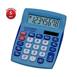 Калькулятор CITIZEN 8 разрядов SDC-450NBLCFS (87х120х22мм) синий, 2 питания, блистер