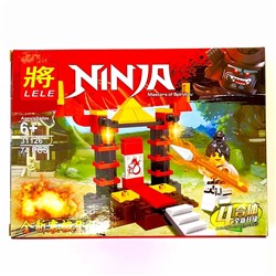 31126 Конструктор NINJA 74PCS