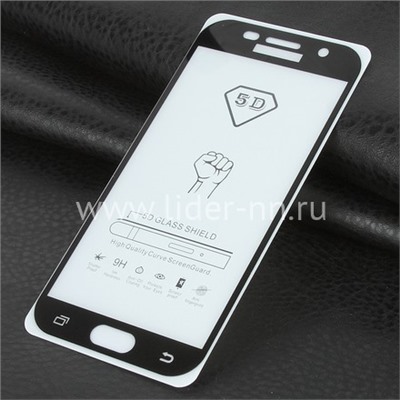 Защитное стекло на экран для Samsung Galaxy A5 2017 SM-A520F 5-10D (ELTRONIC) черное