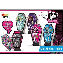 Monster High Шкаф арт.870369/870277 секретный ,со звуком (в коробке)