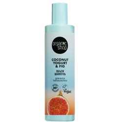 Coconut Yogurt / Шампунь для всех типов волос "Объем" 280 мл