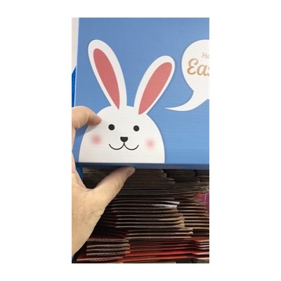 Подарочная коробка "Кролик", цвет синий