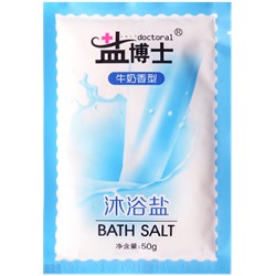 Питательная крем-соль для тела «молочная нега» Salt doctoral, 50 г