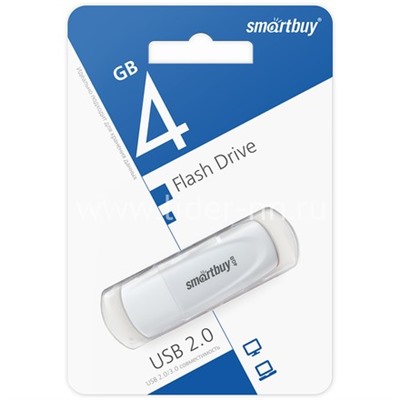 USB Flash 4GB SmartBuy Scout белый 2.0