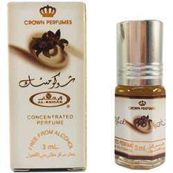 Al-Rehab Concentrated Perfume CHOCO MUSK (Масляные арабские духи ЧОКО МАСК Аль-Рехаб), 3 мл.