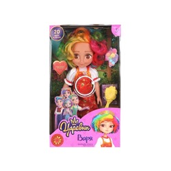 Озвученная кукла Царевны Варя 32см, цветные пряди