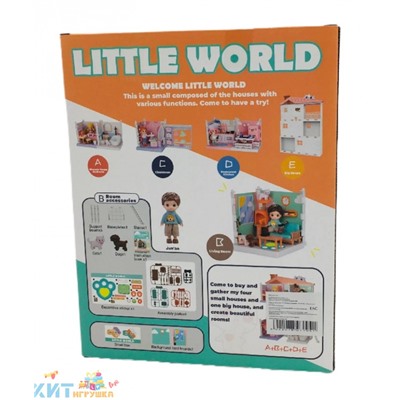 Игровой набор Маленький мир WS8971-B, WS8971-B