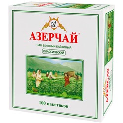 Чай Азерчай зелёный классик, 100 пакетиков по 1,8 г