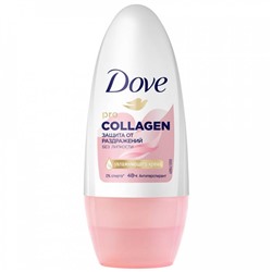 DOVE Дезодорант-roll  PRO-Collagen 50ml АКЦИЯ! СКИДКА 5%