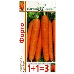 Морковь Ройал Форто (Гавриш) 4г серия 1+1