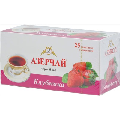 Azercay. Клубника карт.пачка, 25 пак.