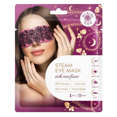 Mi-Ri-Ne  Теплая расслабляющая SPA-маска для глаз с ароматом розы  12г
