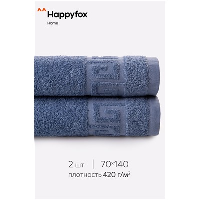 Набор махровых полотенец 2 шт Happy Fox Home