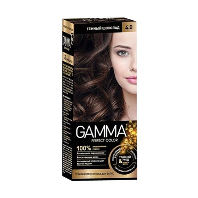 GAMMA Perfect Color Краска д/волос 4,0 темный шоколад