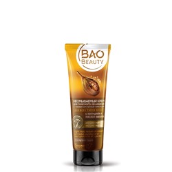 BAOBEAUTY Несмываемый крем для глубокого увлажнения с эффектом легкой фиксации  для все типов волос с пептидами и маслом баобаба 100г