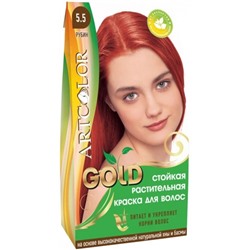 Краска для волос АртКолор Gold, тон 5.5 - Рубин