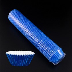 Капсулы бумажные Голубые металлик 50*35 мм, 1000 шт